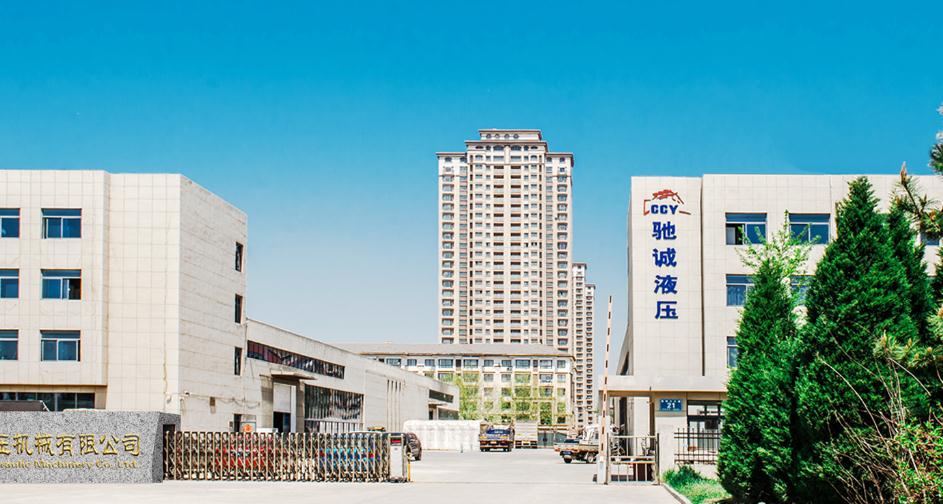 煙臺(tái)油缸生產(chǎn)廠家 煙臺(tái)油缸生產(chǎn)廠家